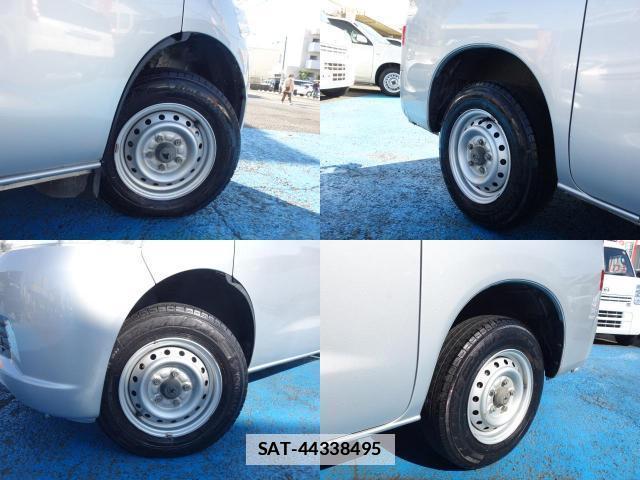 Toyota TOWNACE VAN 2020-02 7813137-8