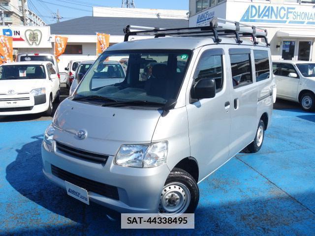 Toyota TOWNACE VAN 2020-02 7813137-9