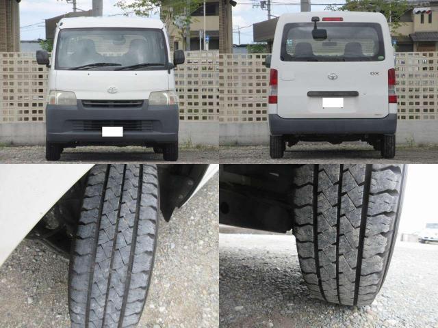 Toyota TOWNACE VAN 2012-11 7813543-4