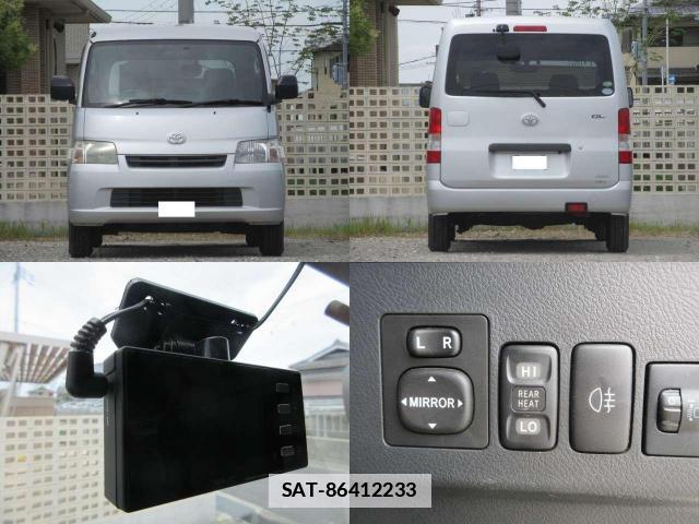 Toyota TOWNACE VAN 2015-04 7813547-5