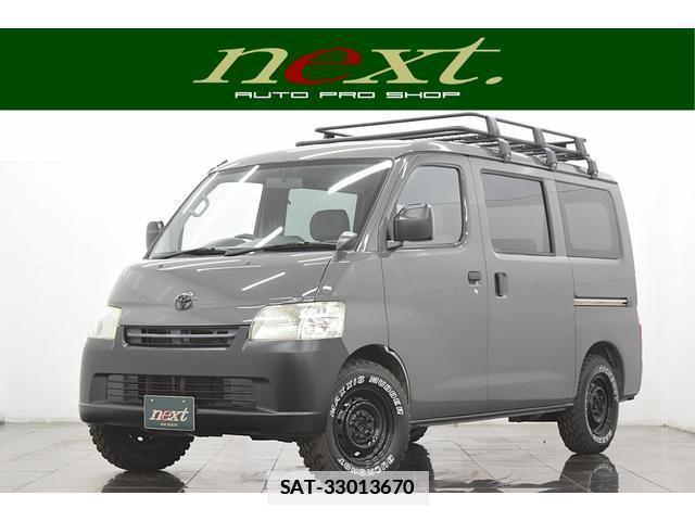 Toyota TOWNACE VAN 2015-03 7815359-0