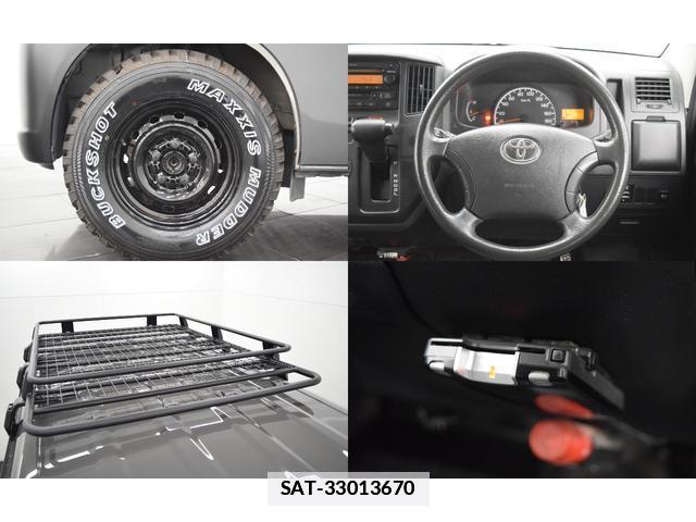 Toyota TOWNACE VAN 2015-03 7815359-13