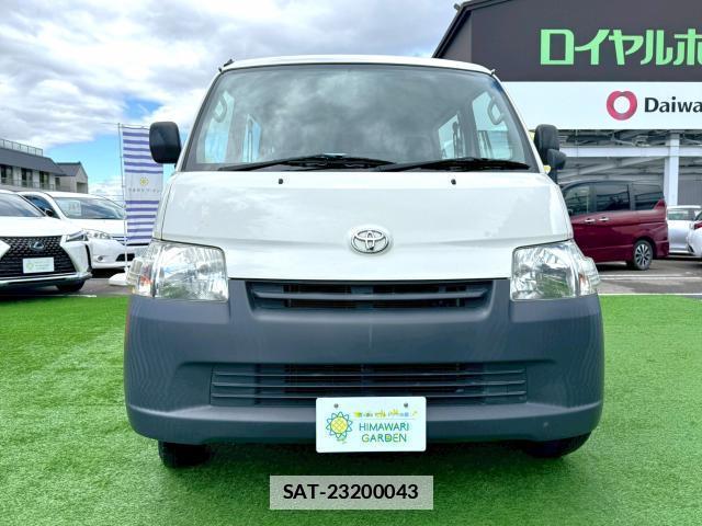 Toyota TOWNACE VAN 2020-02 7816467-1