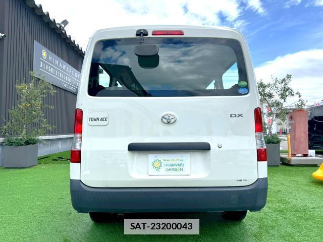 Toyota TOWNACE VAN 2020-02 7816467-3
