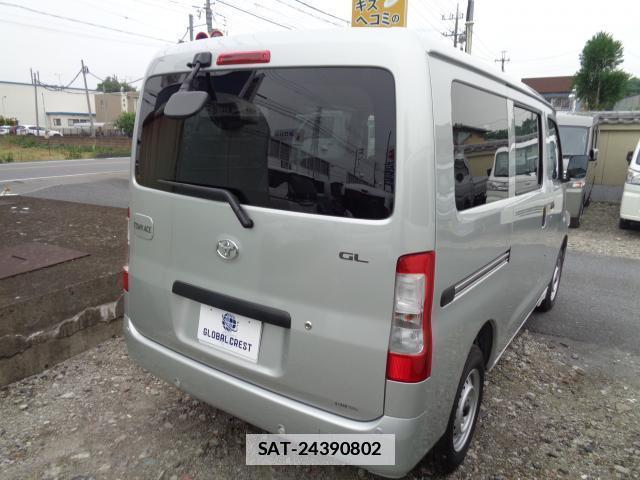 Toyota TOWNACE VAN 2025-10 7817063-1
