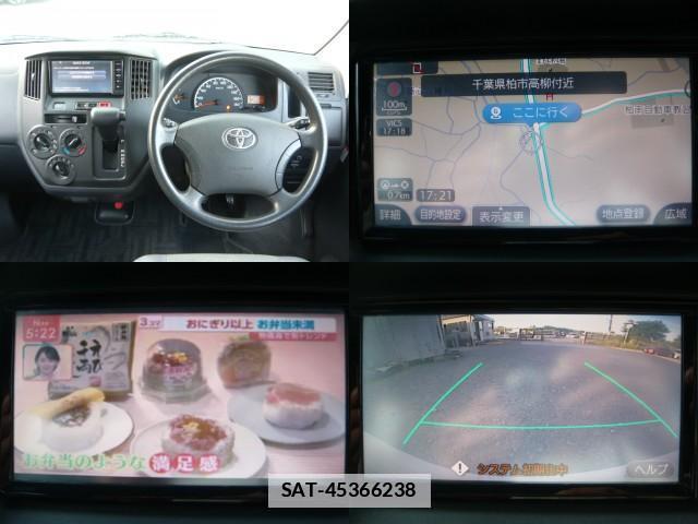 Toyota TOWNACE VAN 2018-01 7818801-4