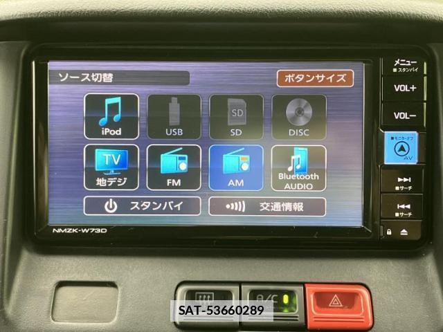 Toyota TOWNACE VAN 2023-12 7821145-10