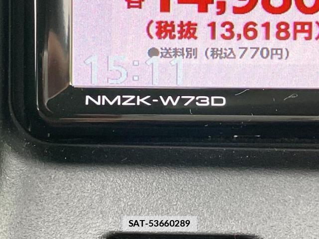 Toyota TOWNACE VAN 2023-12 7821145-13