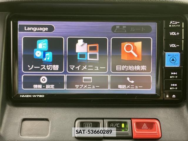 Toyota TOWNACE VAN 2023-12 7821145-8