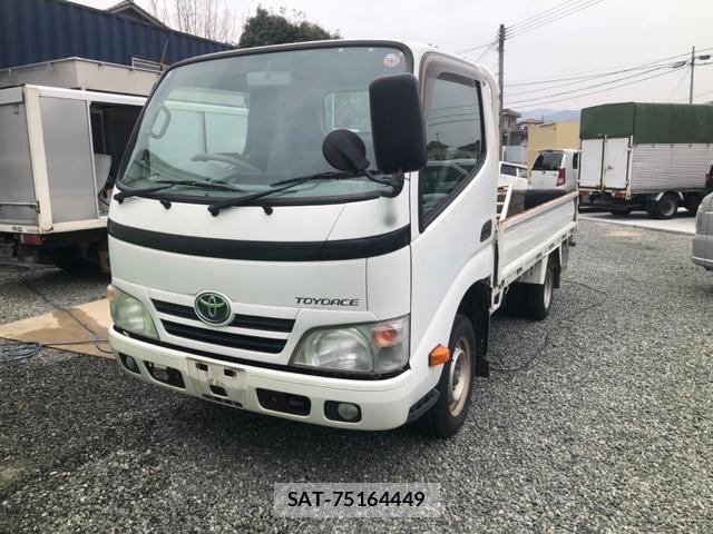 Toyota TOYOACE 2013-11 7816760-0