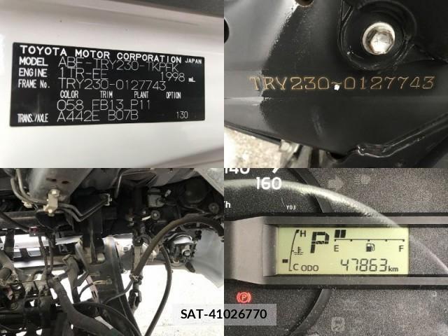 Toyota TOYOACE 2017-01 7817401-14