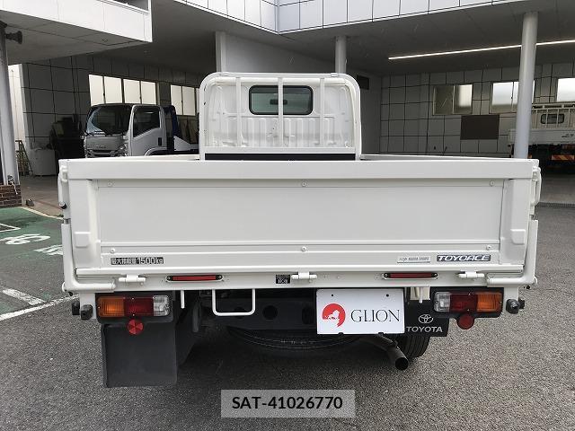 Toyota TOYOACE 2017-01 7817401-6