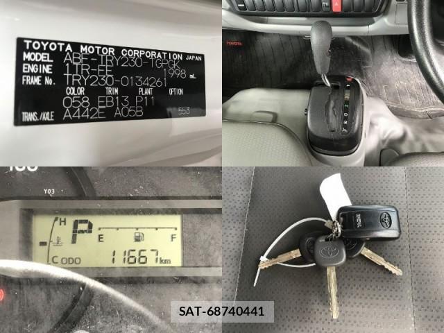 Toyota TOYOACE 2019-12 7817431-14