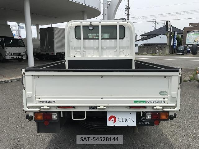 Toyota TOYOACE 2017-06 7817434-6