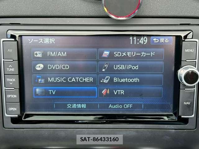 Audi TT ROADSTER 2014-03 7813389-11