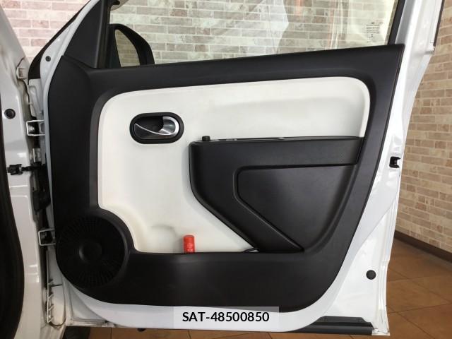 Renault TWINGO 2017-02 7817854-19