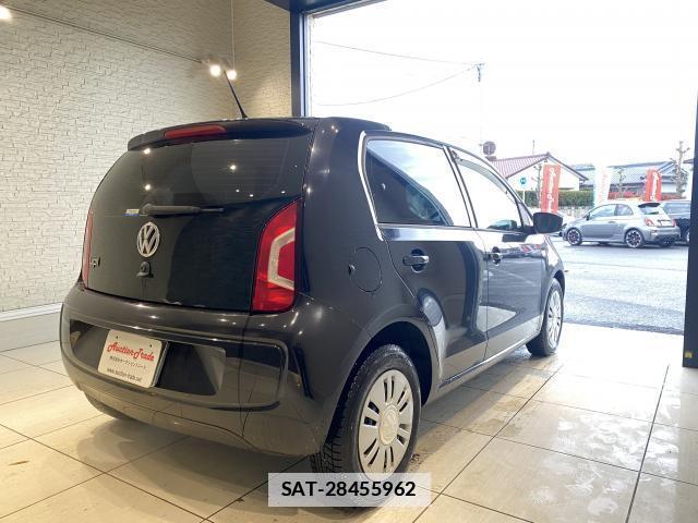 VolksWagen UP! 2014-06 7814651-1