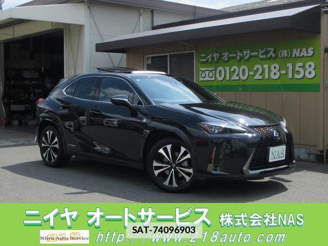 Lexus UX 2021-12 7812452-0