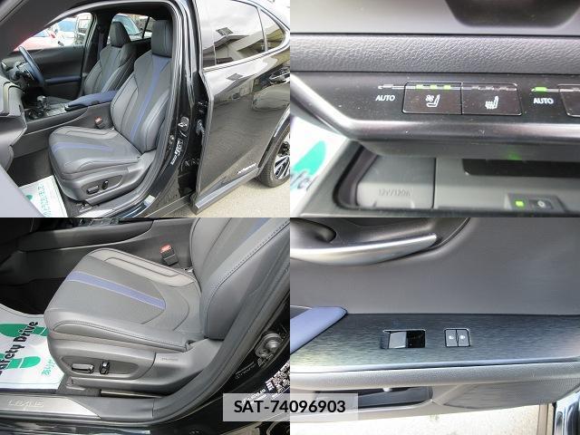 Lexus UX 2021-12 7812452-10