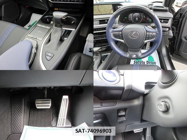 Lexus UX 2021-12 7812452-12