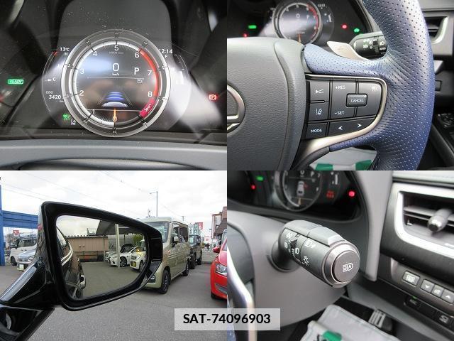 Lexus UX 2021-12 7812452-15