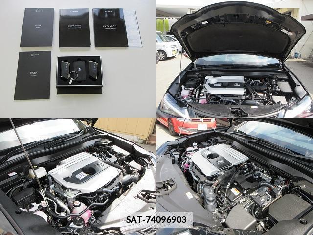 Lexus UX 2021-12 7812452-19