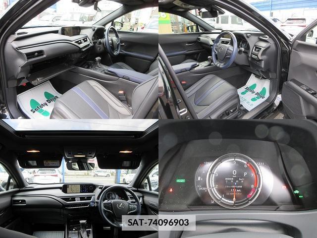 Lexus UX 2021-12 7812452-8