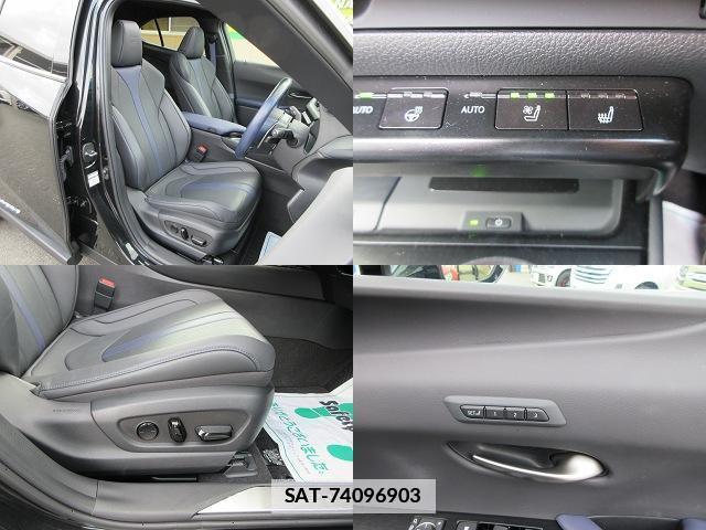 Lexus UX 2021-12 7812452-9