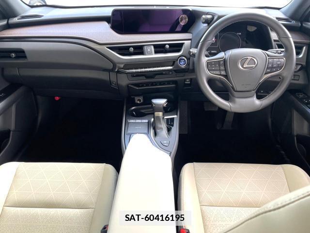 Lexus UX 2020-08 7813854-1
