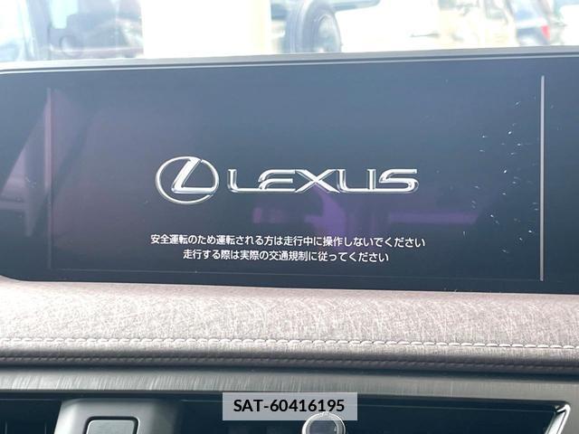 Lexus UX 2020-08 7813854-2