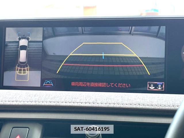 Lexus UX 2020-08 7813854-3