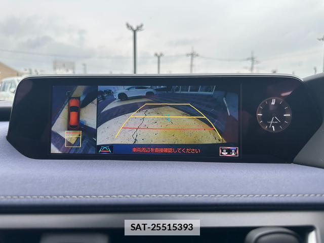 Lexus UX 2020-12 7815779-7