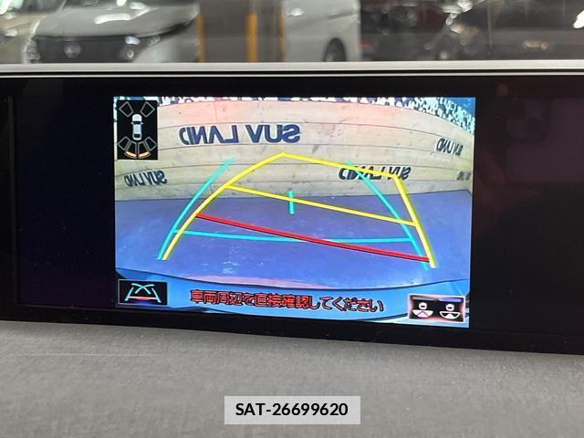 Lexus UX 2019-09 7816268-3