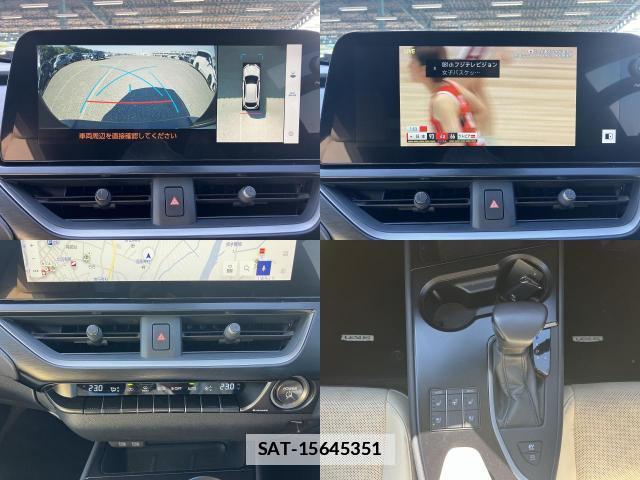 Lexus UX 2023-08 7817964-4