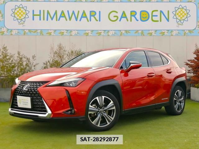 Lexus UX 2021-11 7819949-0