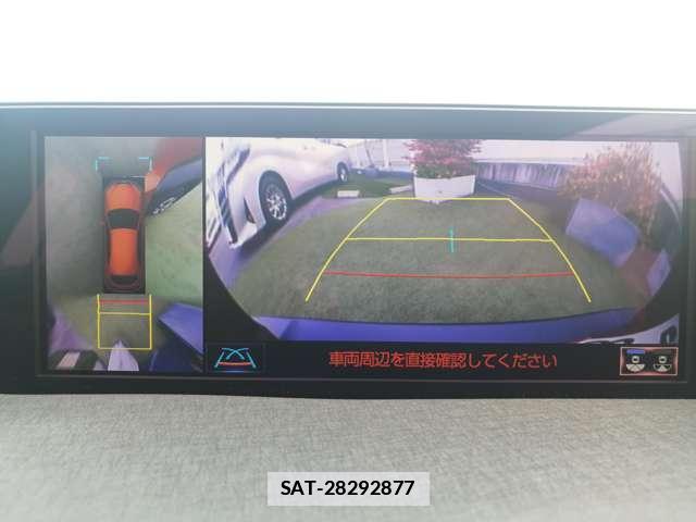 Lexus UX 2021-11 7819949-5