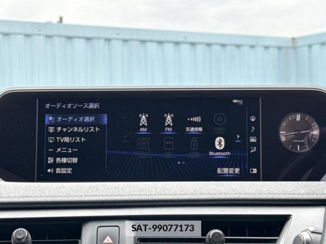 Lexus UX 2020-01 7821966-10