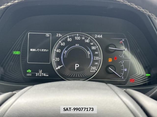Lexus UX 2020-01 7821966-13