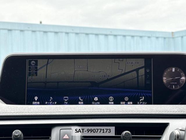 Lexus UX 2020-01 7821966-8