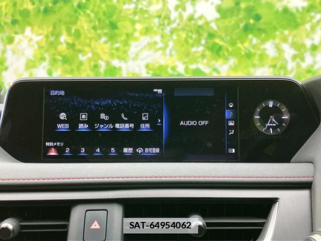 Lexus UX 2020-06 7822054-12