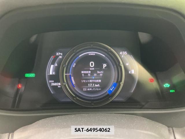 Lexus UX 2020-06 7822054-13