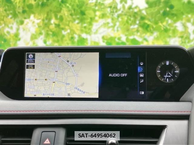 Lexus UX 2020-06 7822054-8