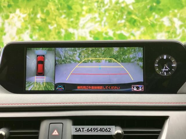 Lexus UX 2020-06 7822054-9