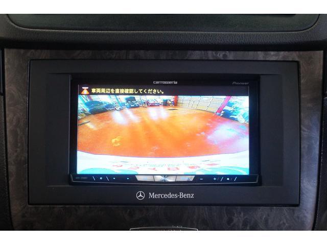 Mercedes Benz V-CLASS 2014-12 7813571-17