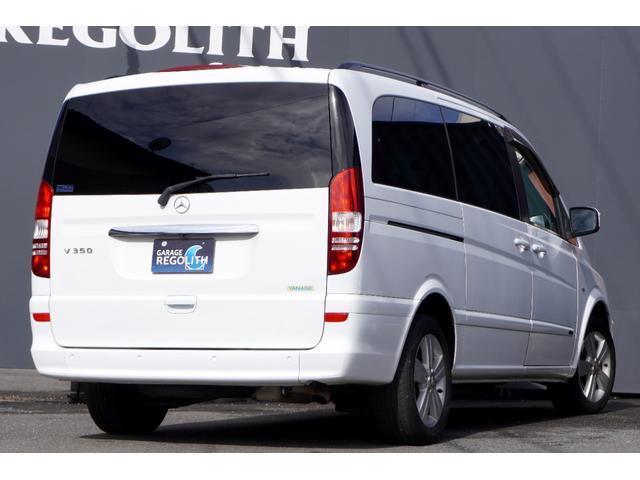 Mercedes Benz V-CLASS 2014-02 7820586-7