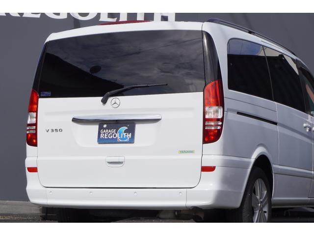Mercedes Benz V-CLASS 2014-02 7820586-8