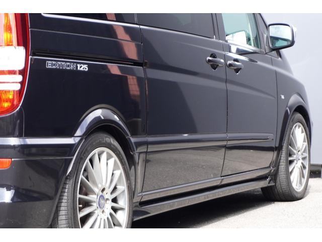 Mercedes Benz V-CLASS 2011-12 7820587-9