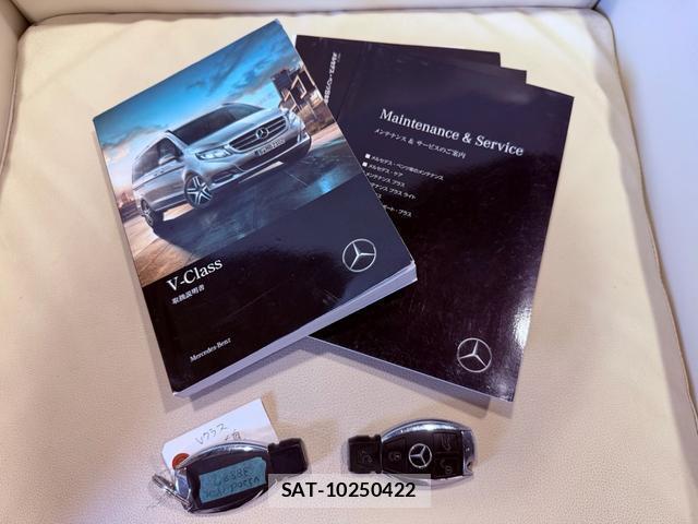 Mercedes Benz V-CLASS 2017-12 7823163-17