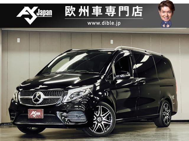 Mercedes Benz V-CLASS 2021-03 7823268-0