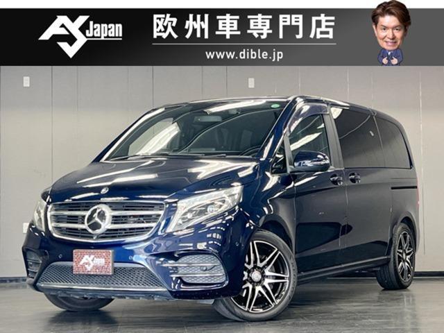 Mercedes Benz V-CLASS 2017-07 7823274-0